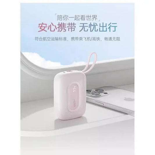 Mini power Bank Egg portable charge rapide 10000 mAH rose Voltshop