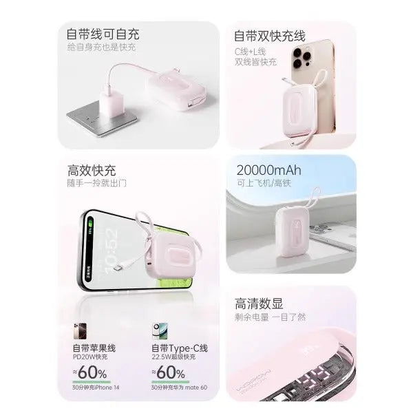 Mini power Bank Egg portable charge rapide 10000 mAH rose Voltshop